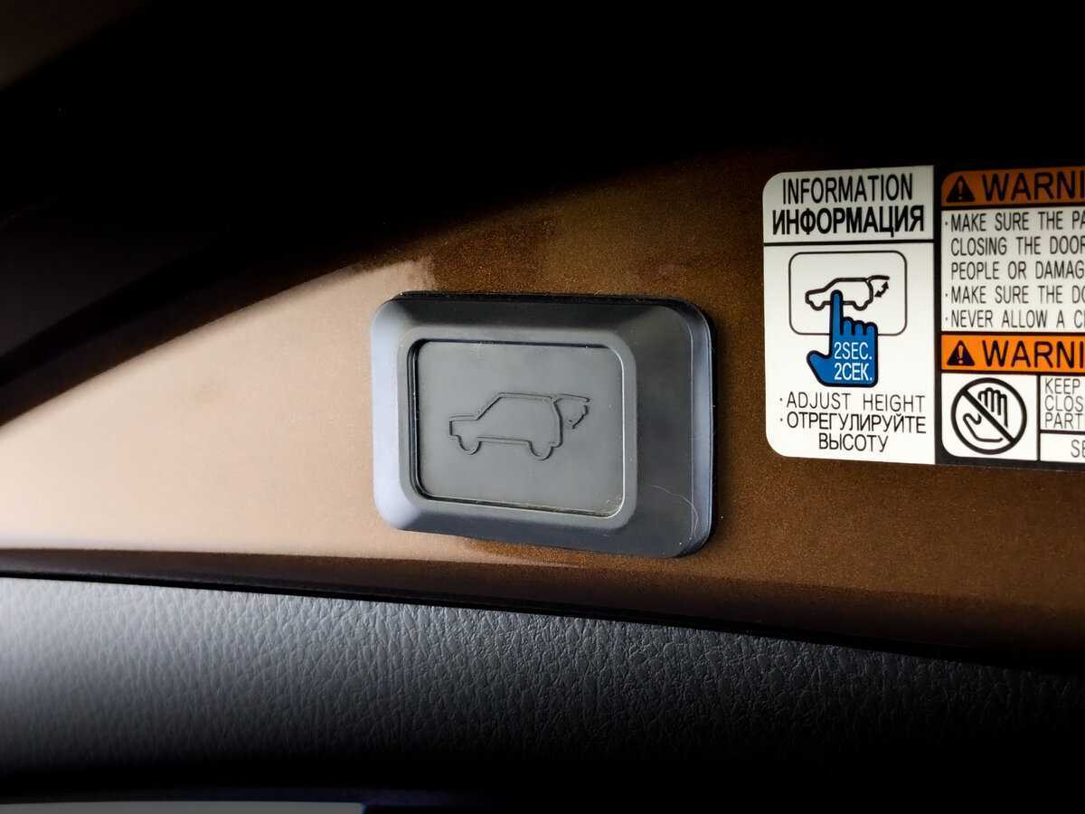 Купить Toyota RAV4 с пробегом. Фото: #25