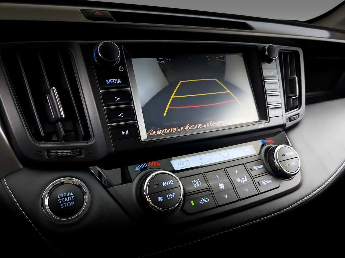 Купить Toyota RAV4 с пробегом. Фото: #29