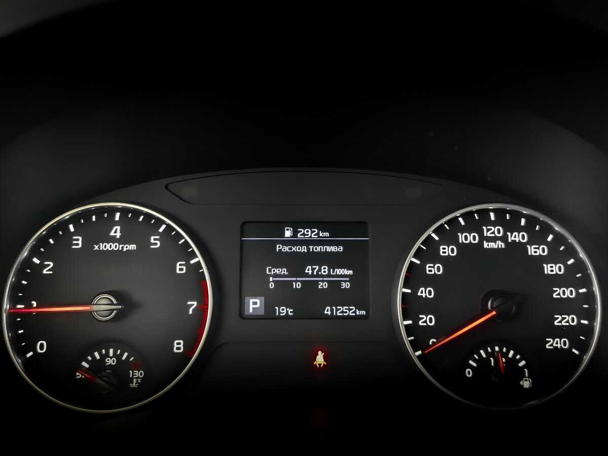 Купить Kia Seltos с пробегом. Фото: #12