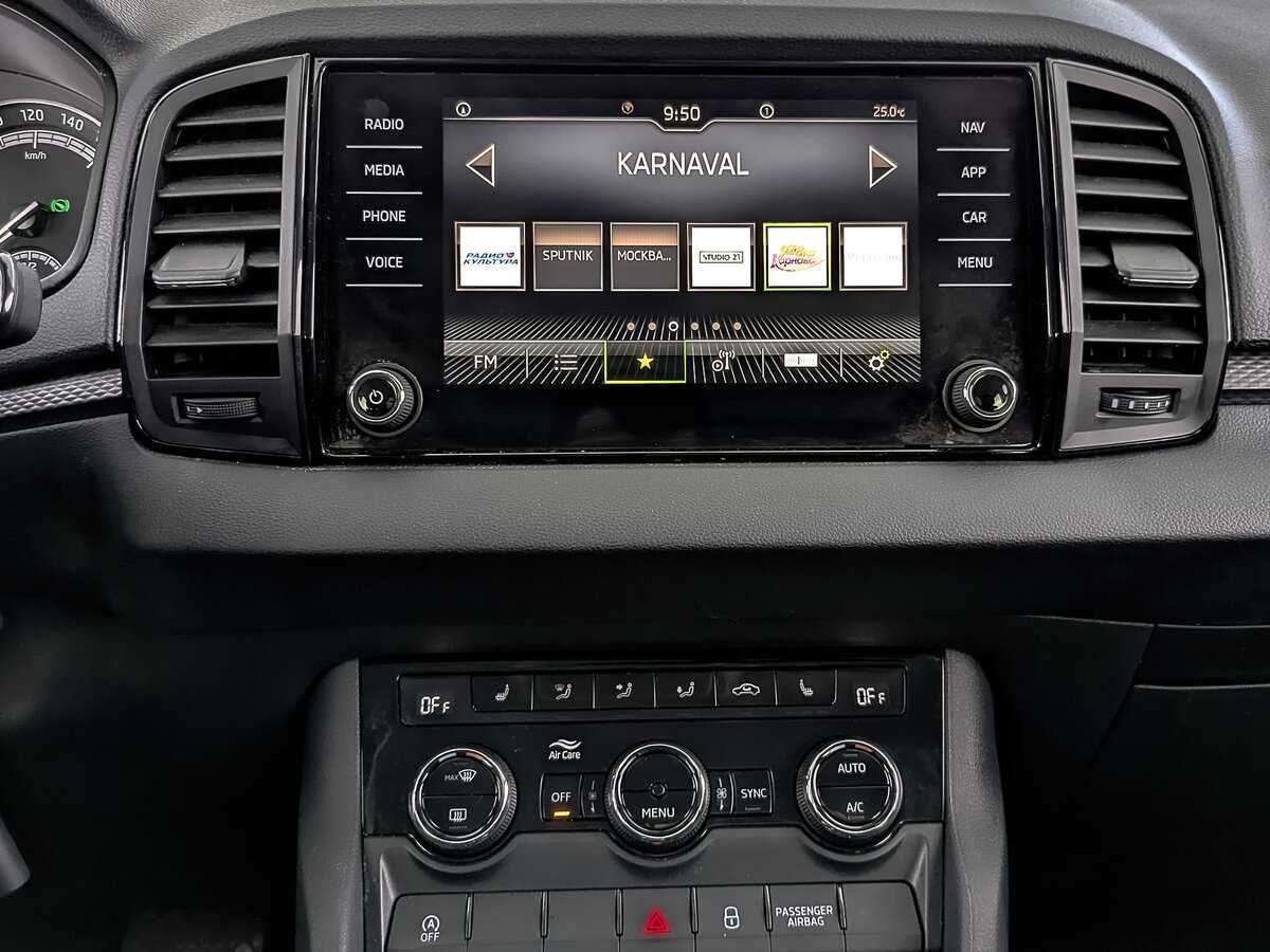 Купить Skoda Karoq с пробегом. Фото: #15