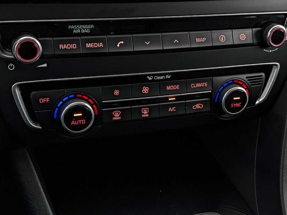 Купить Kia Optima с пробегом. Фото: #25