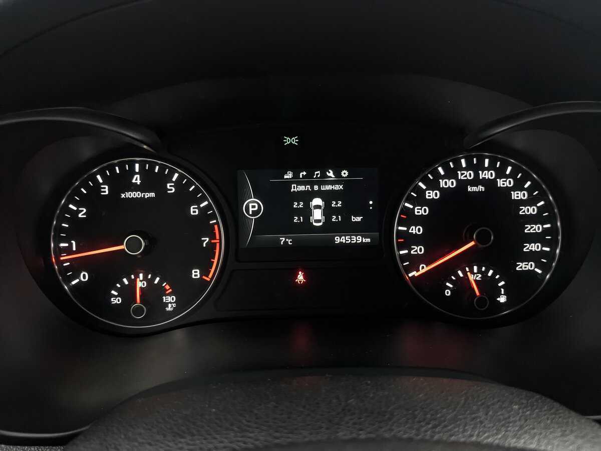 Купить Kia Optima с пробегом. Фото: #15