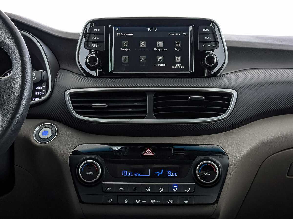 Купить Hyundai Tucson с пробегом. Фото: #16