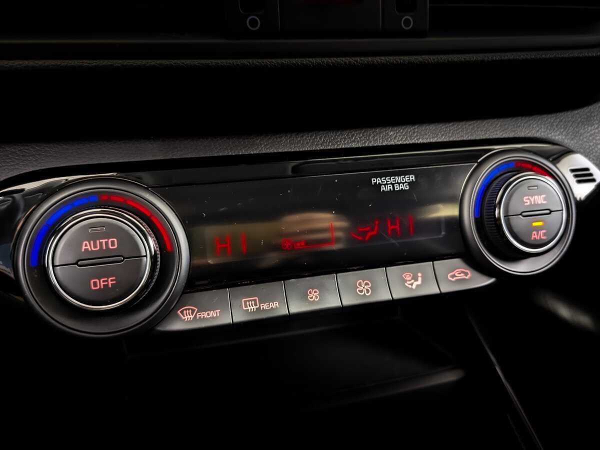 Купить Kia Cerato с пробегом. Фото: #26