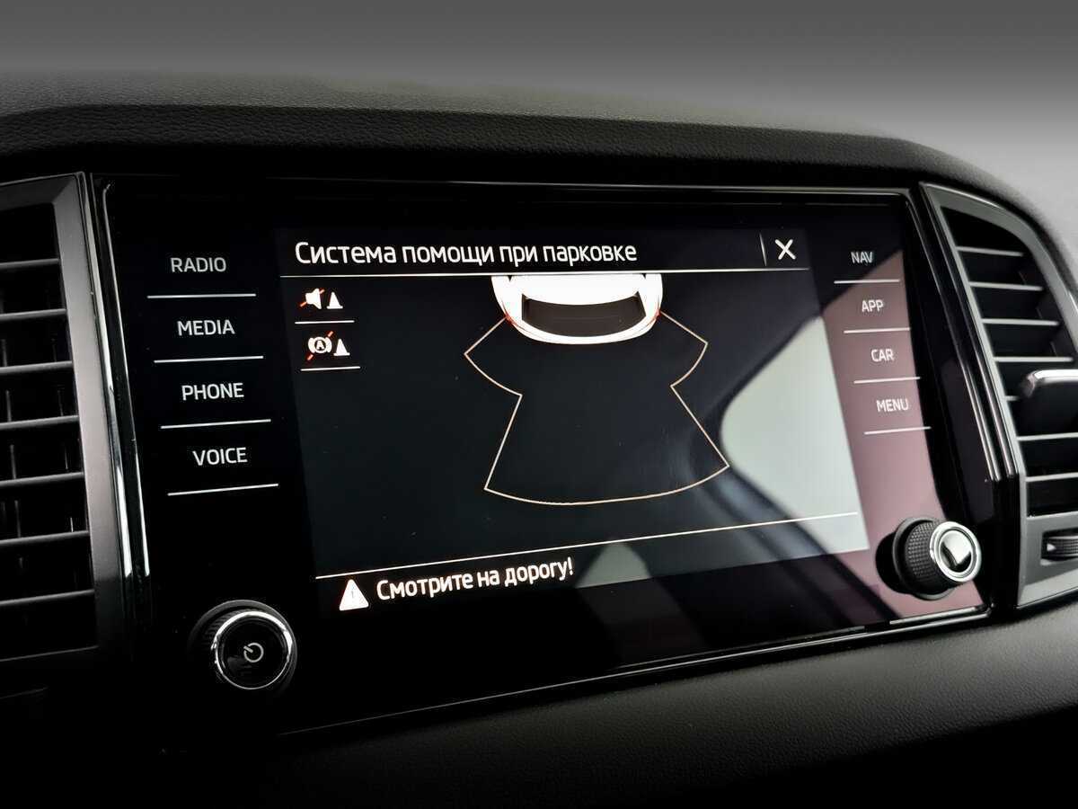 Купить Skoda Karoq с пробегом. Фото: #25