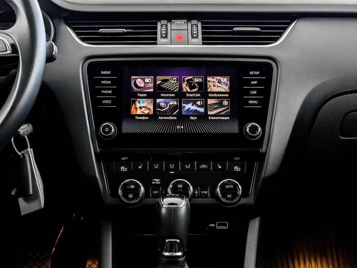 Купить Skoda Octavia с пробегом. Фото: #14