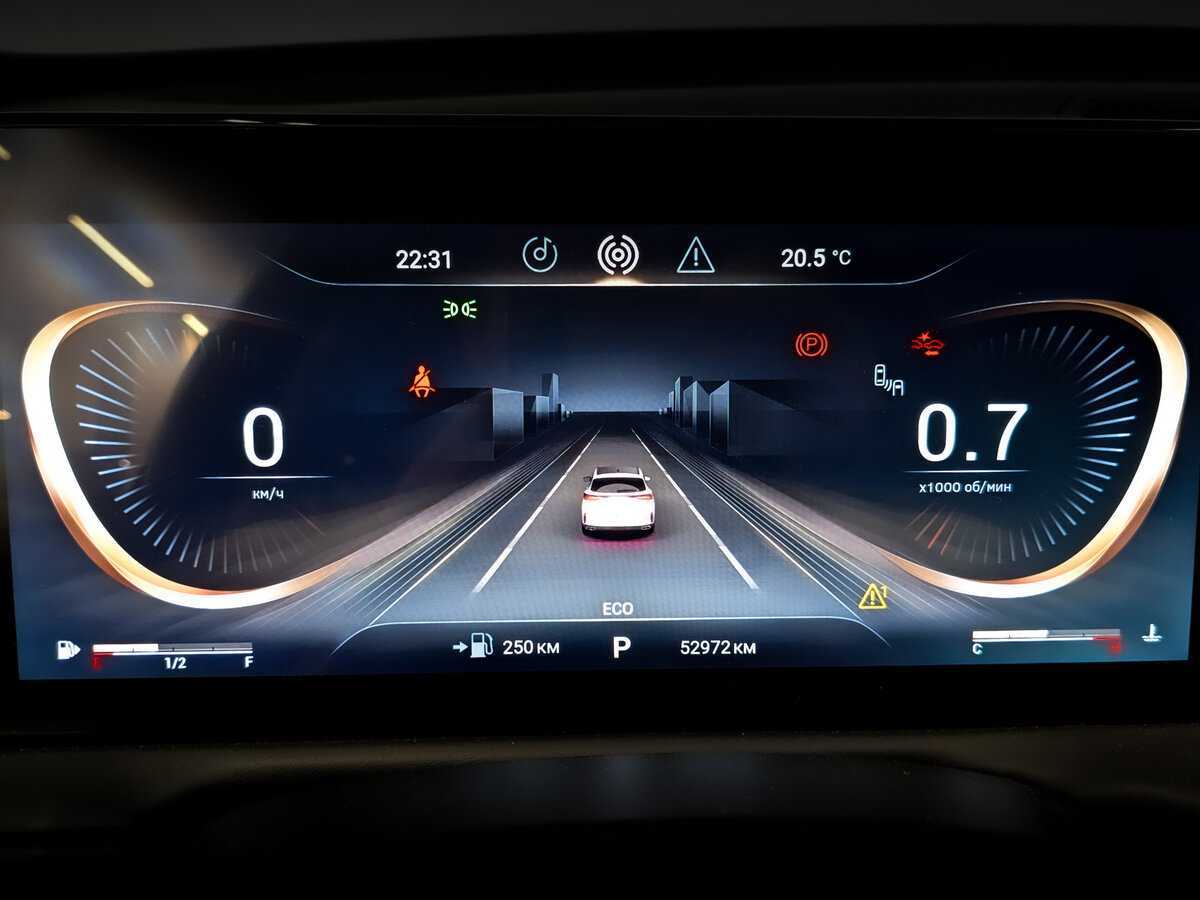 Купить EXEED TXL с пробегом. Фото: #12