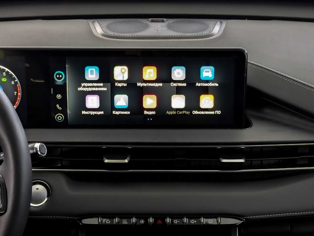 Купить Chery Tiggo 7 Pro Max с пробегом. Фото: #14