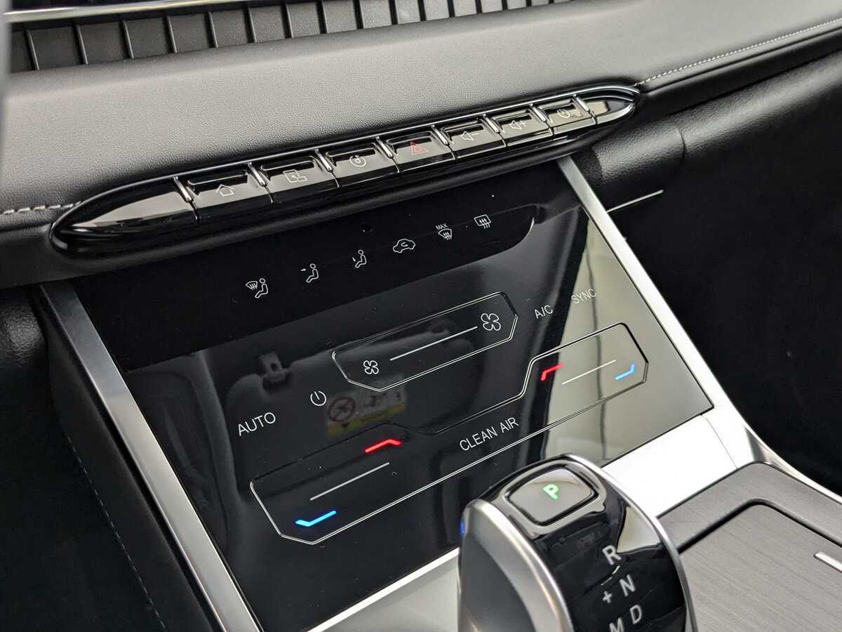 Купить Chery Tiggo 7 Pro Max с пробегом. Фото: #21