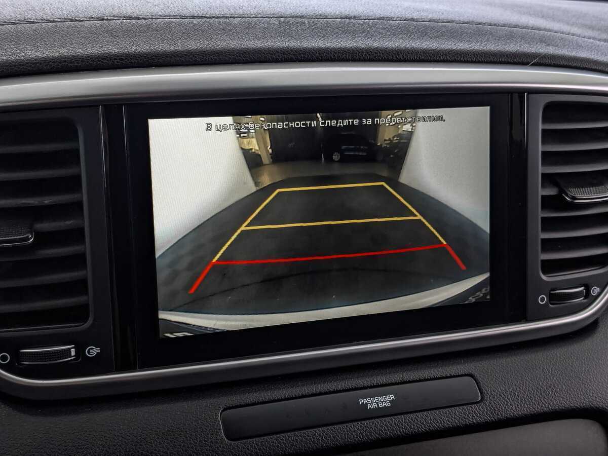 Купить Kia Sportage с пробегом. Фото: #26