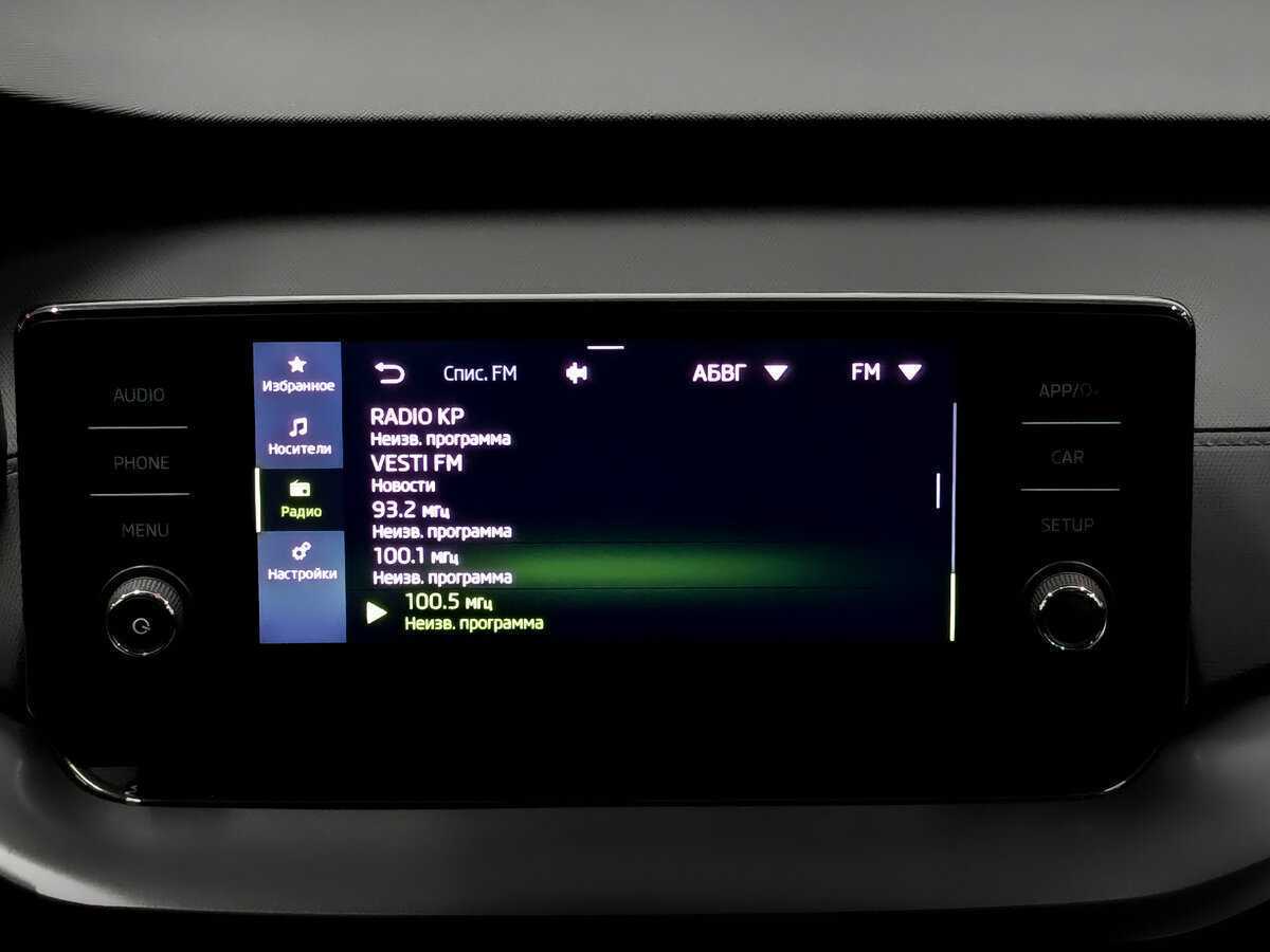 Купить Skoda Octavia с пробегом. Фото: #14