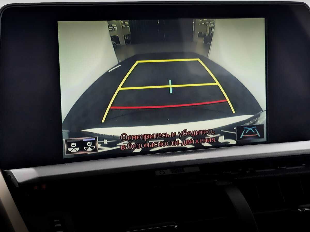 Купить Lexus NX с пробегом. Фото: #26