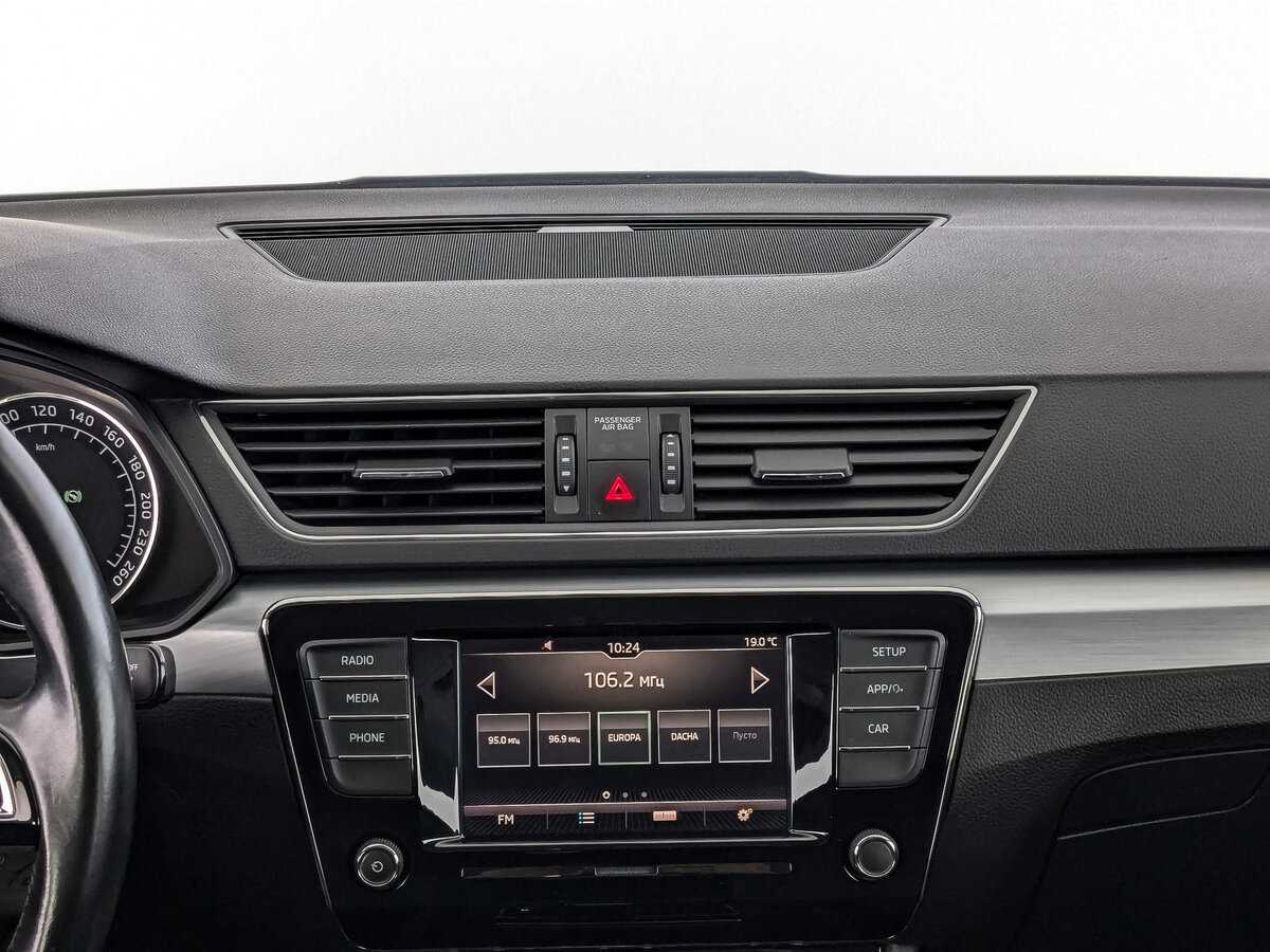Купить Skoda Superb с пробегом. Фото: #16