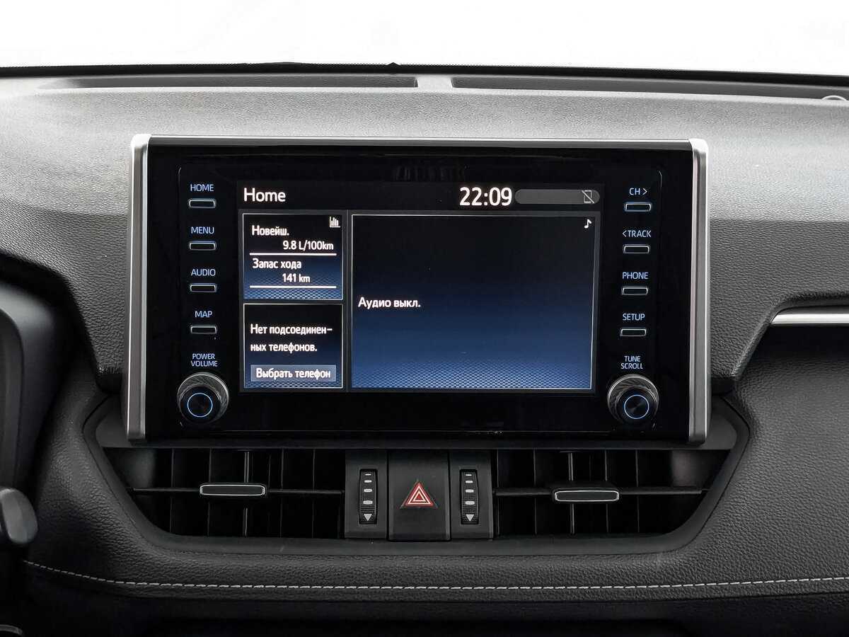 Купить Toyota RAV4 с пробегом. Фото: #16