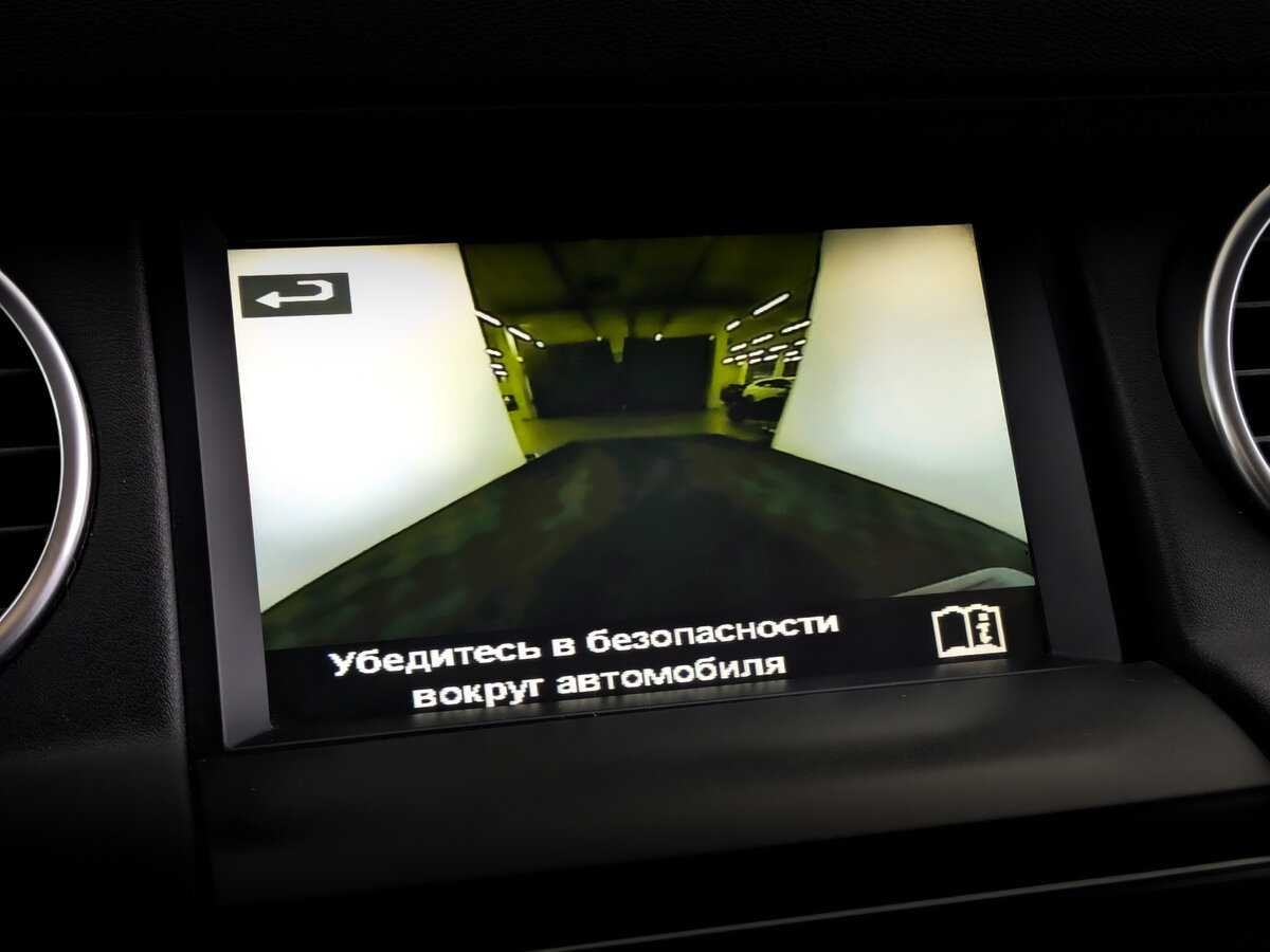 Купить Land Rover Discovery с пробегом. Фото: #23