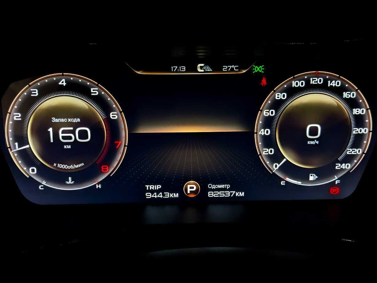 Купить Geely Tugella с пробегом. Фото: #12