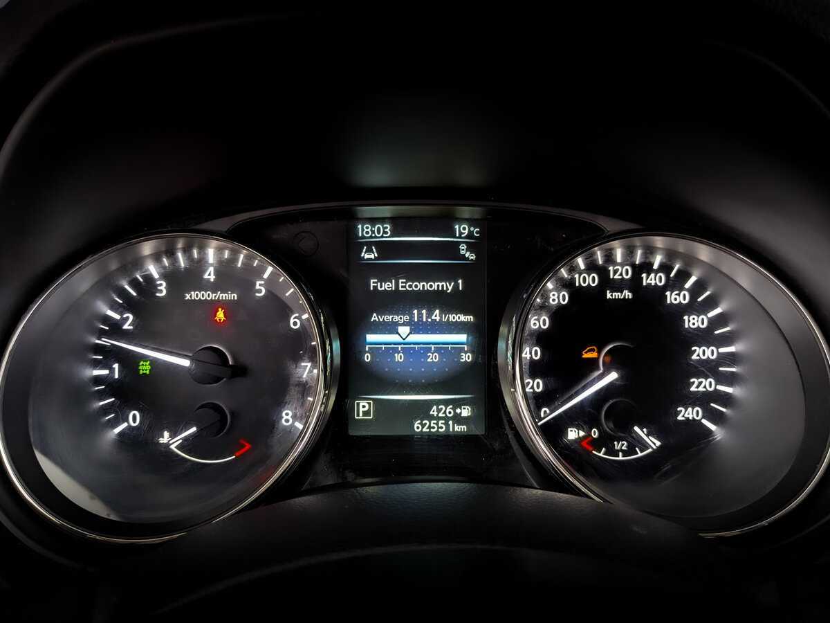 Купить Nissan X-Trail с пробегом. Фото: #12