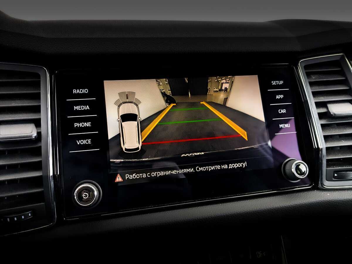 Купить Skoda Kodiaq с пробегом. Фото: #24