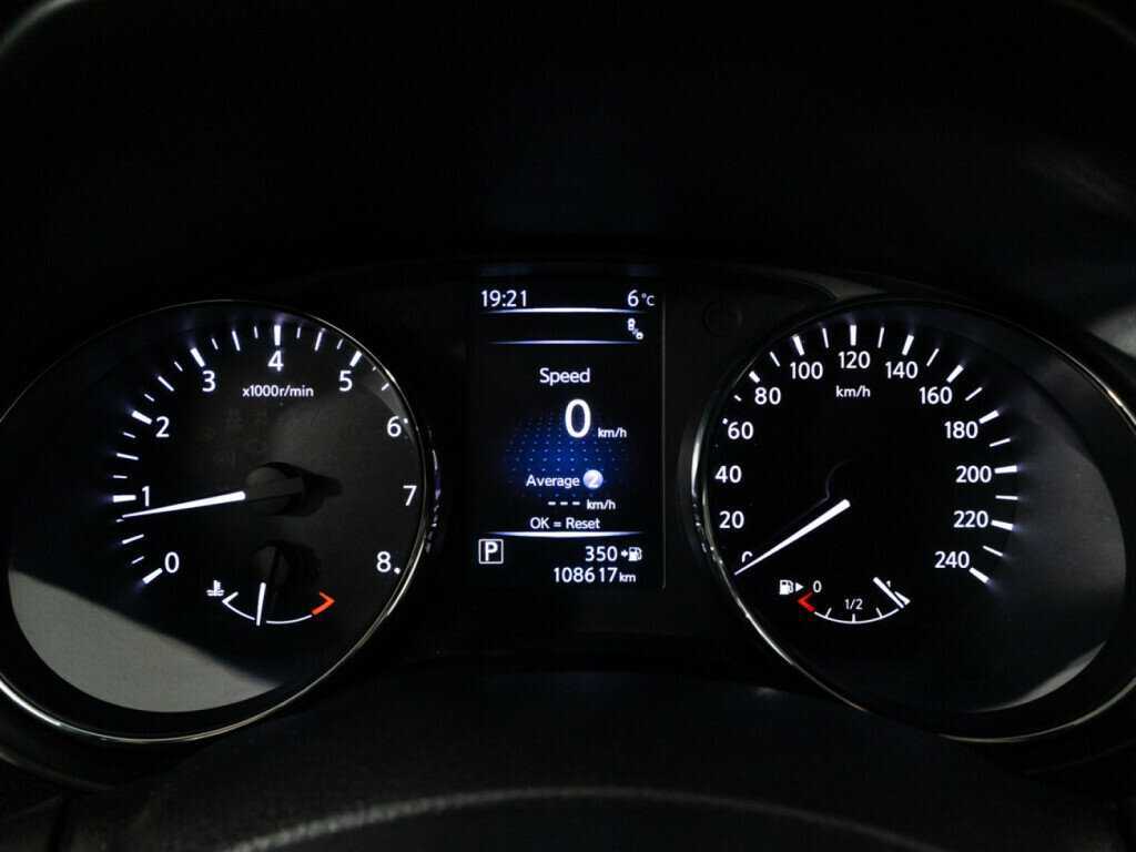 Купить Nissan X-Trail с пробегом. Фото: #11