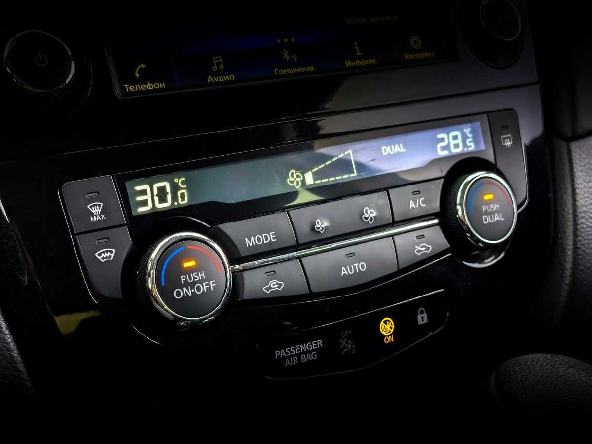 Купить Nissan Qashqai с пробегом. Фото: #23