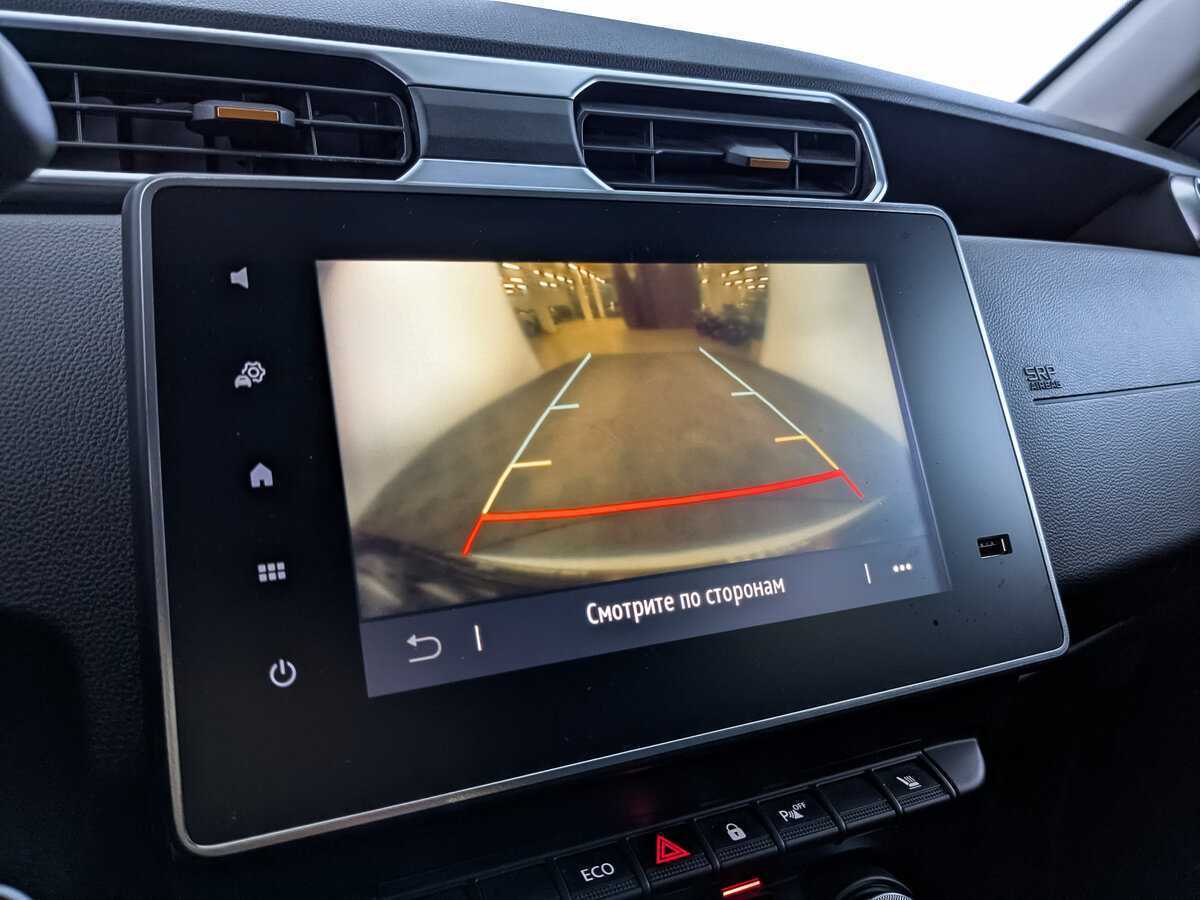 Купить Renault Duster с пробегом. Фото: #22