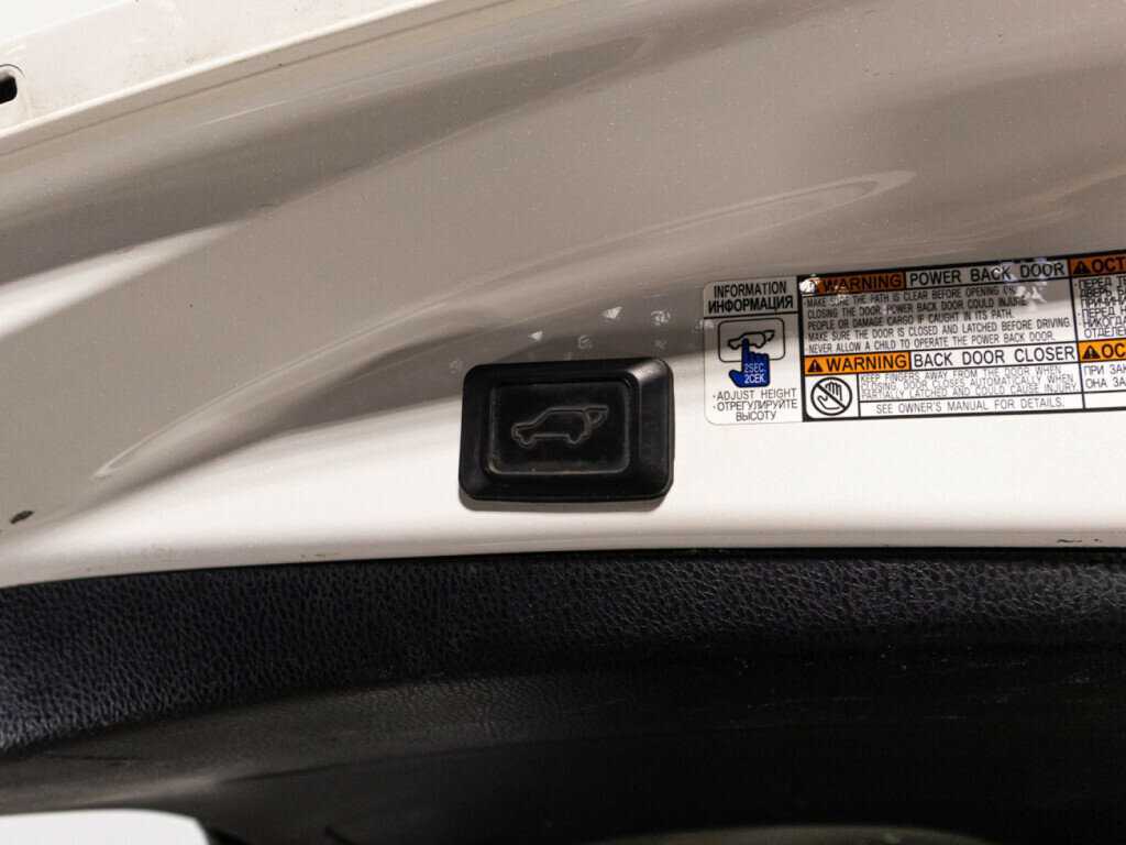 Купить Toyota RAV4 с пробегом. Фото: #15