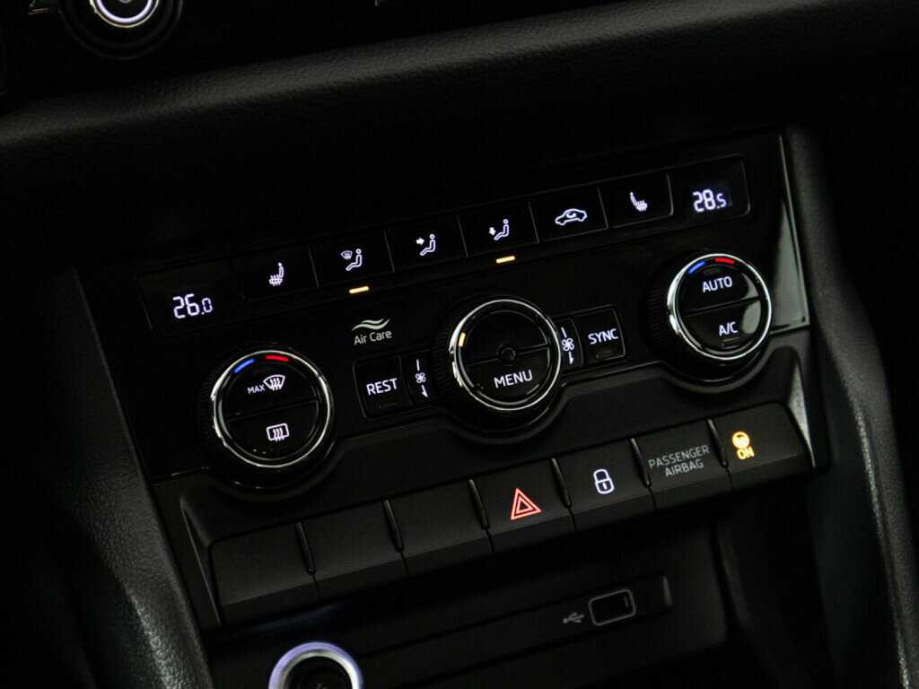 Купить Skoda Kodiaq с пробегом. Фото: #14