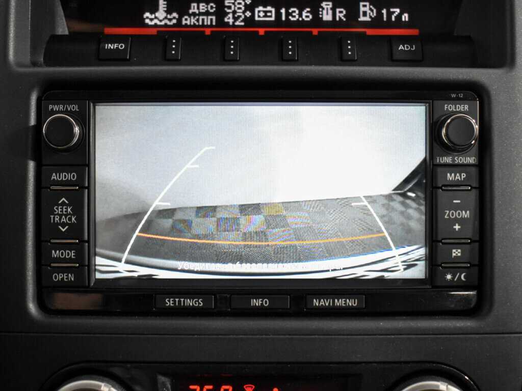 Купить Mitsubishi Pajero с пробегом. Фото: #21