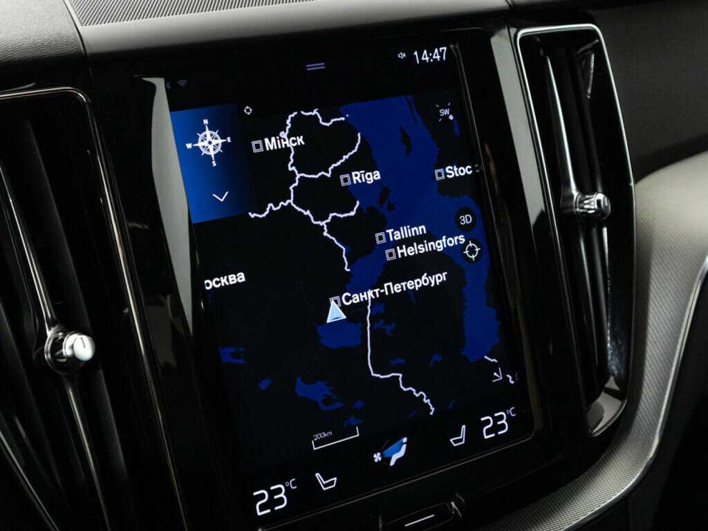 Купить Volvo XC60 с пробегом. Фото: #19