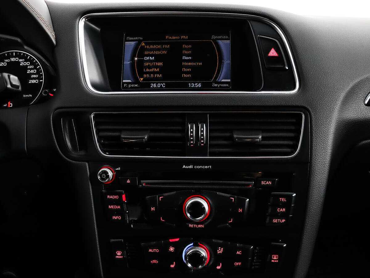 Купить Audi Q5 с пробегом. Фото: #14