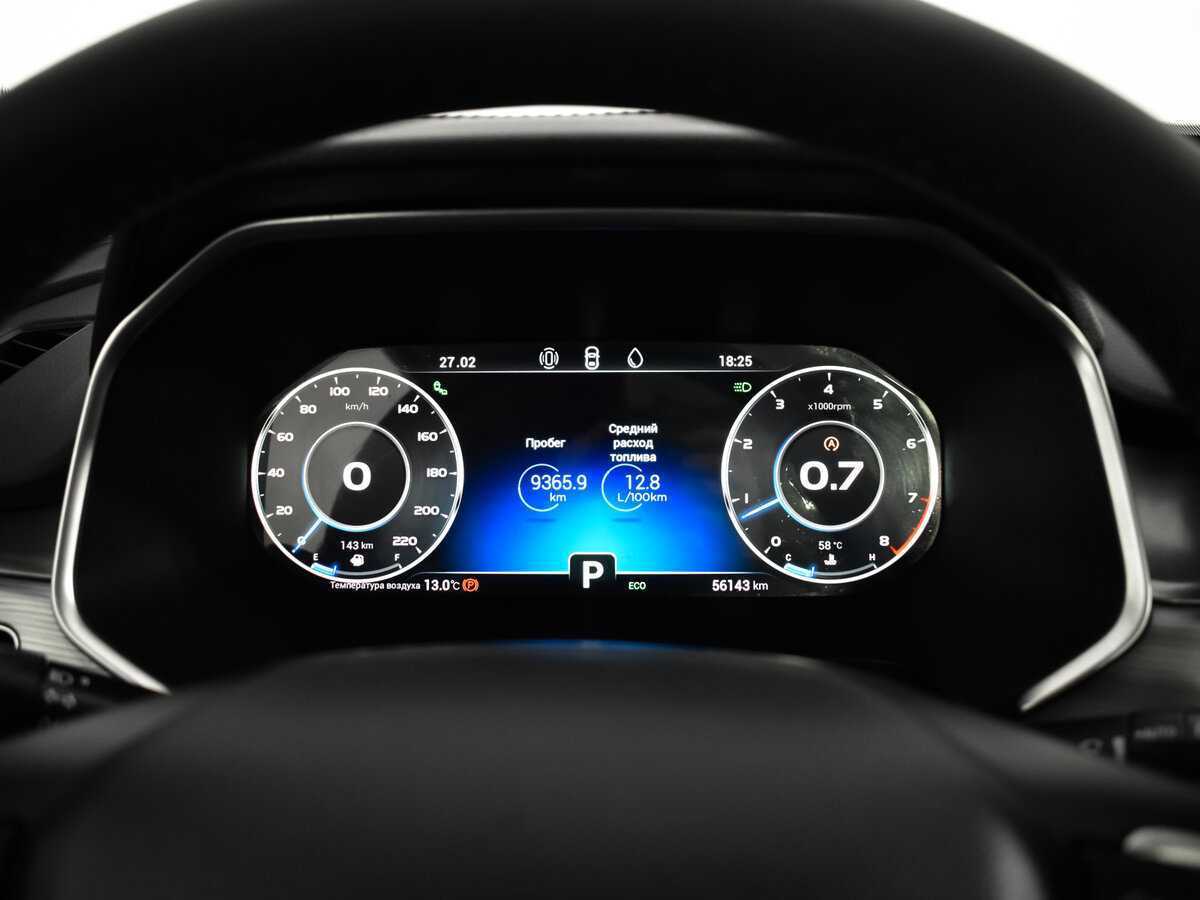 Купить Chery Tiggo 8 Pro с пробегом. Фото: #15