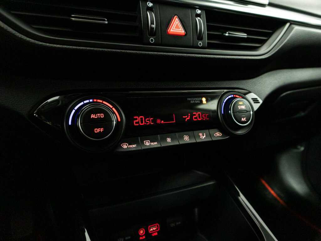 Купить Kia Cerato с пробегом. Фото: #19