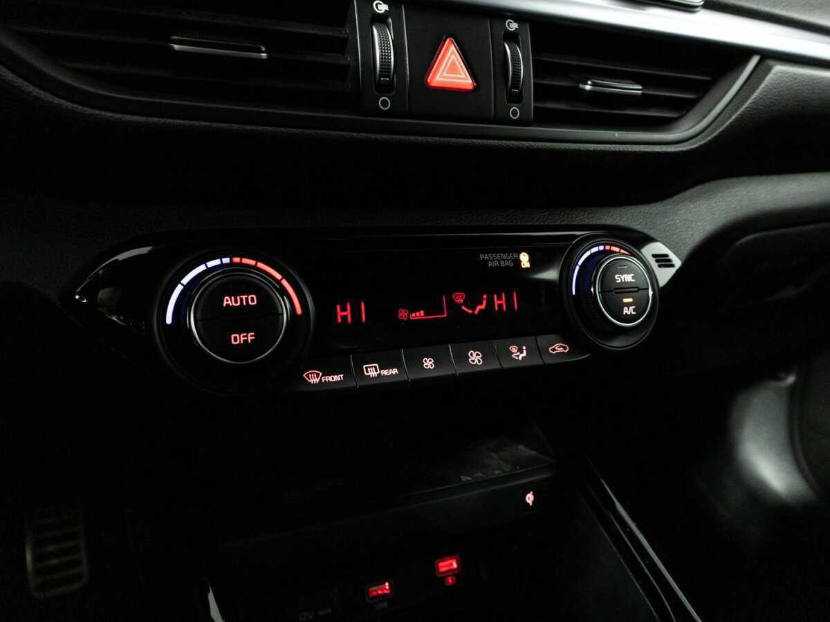 Купить Kia Cerato с пробегом. Фото: #19