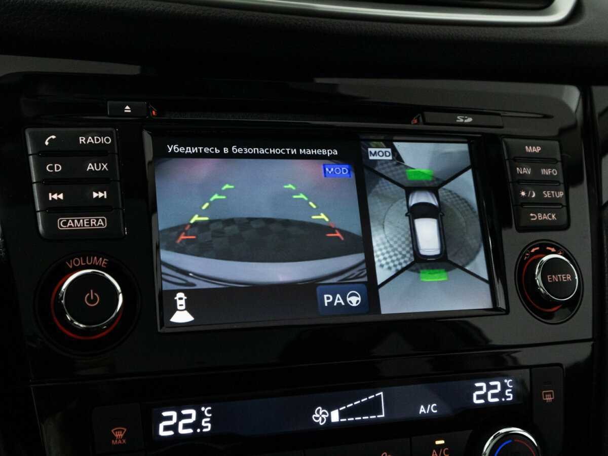 Купить Nissan Qashqai с пробегом. Фото: #14