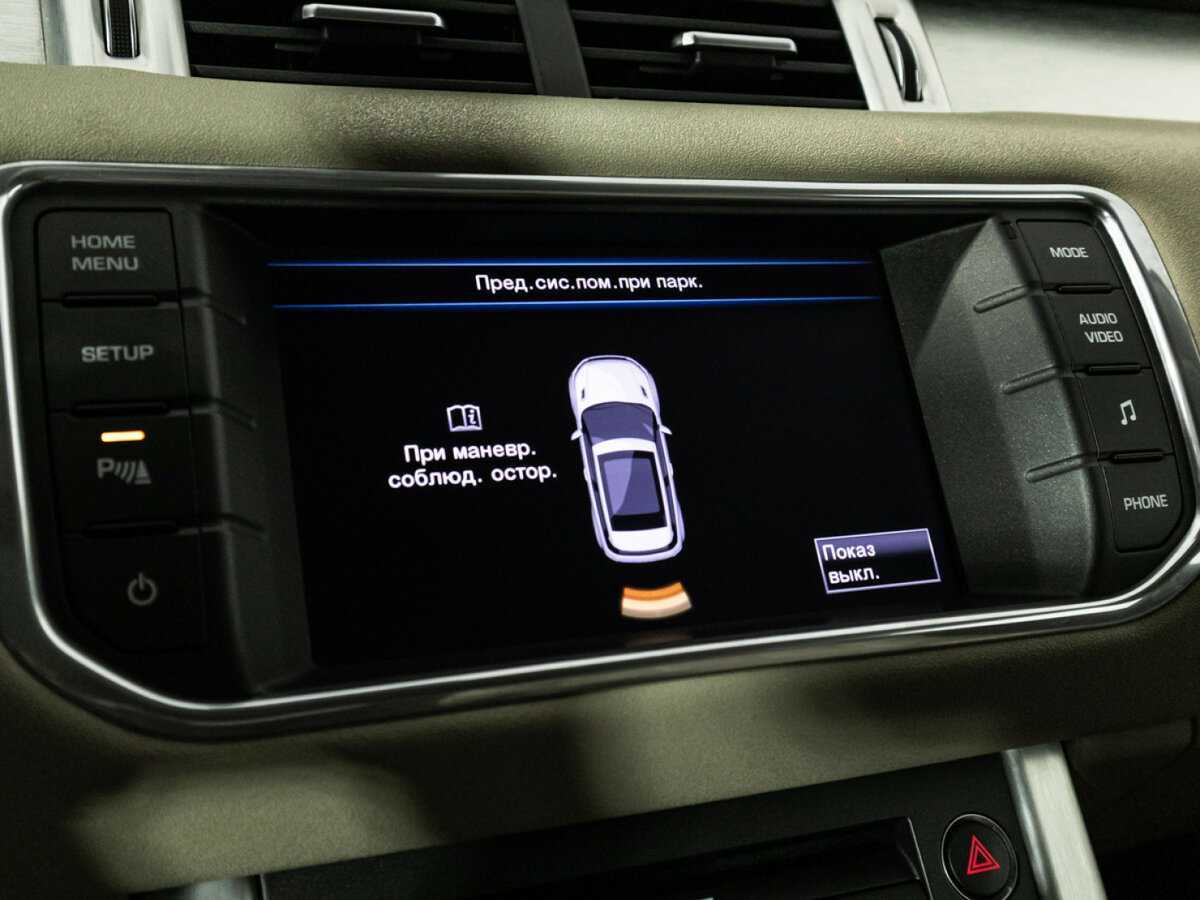 Купить Land Rover Range Rover Evoque с пробегом. Фото: #17