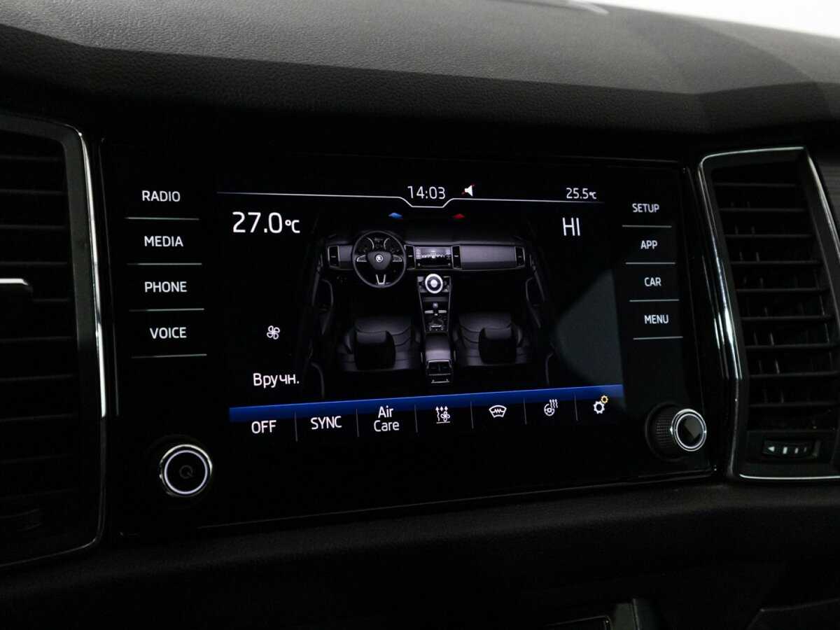 Купить Skoda Kodiaq с пробегом. Фото: #16