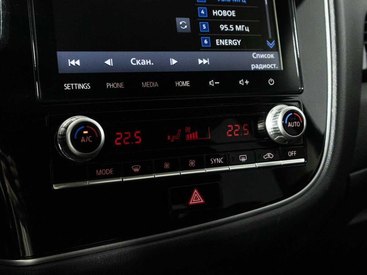 Купить Mitsubishi Outlander с пробегом. Фото: #15