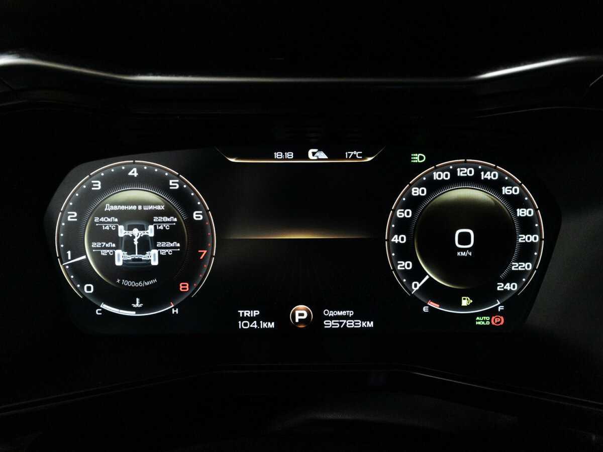 Купить Geely Tugella с пробегом. Фото: #11