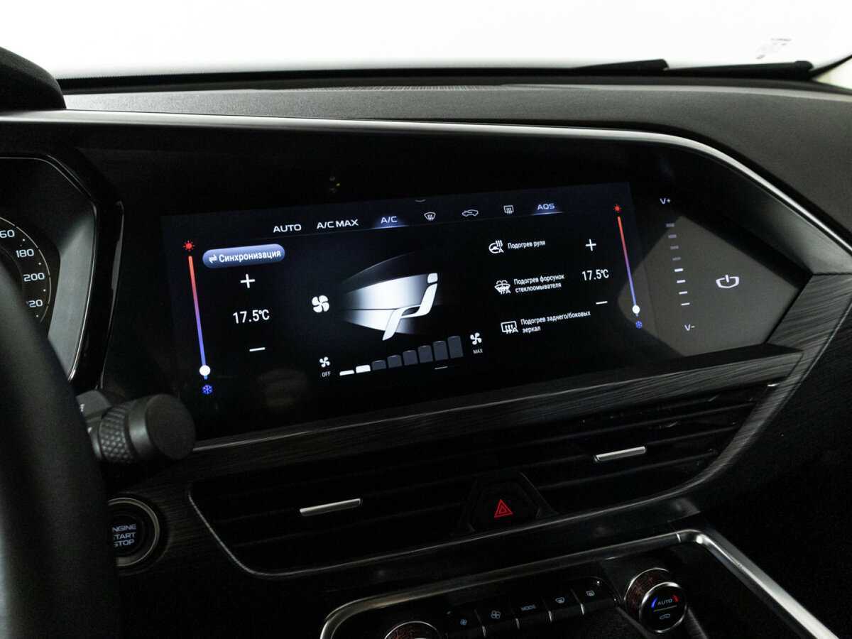 Купить Geely Tugella с пробегом. Фото: #19