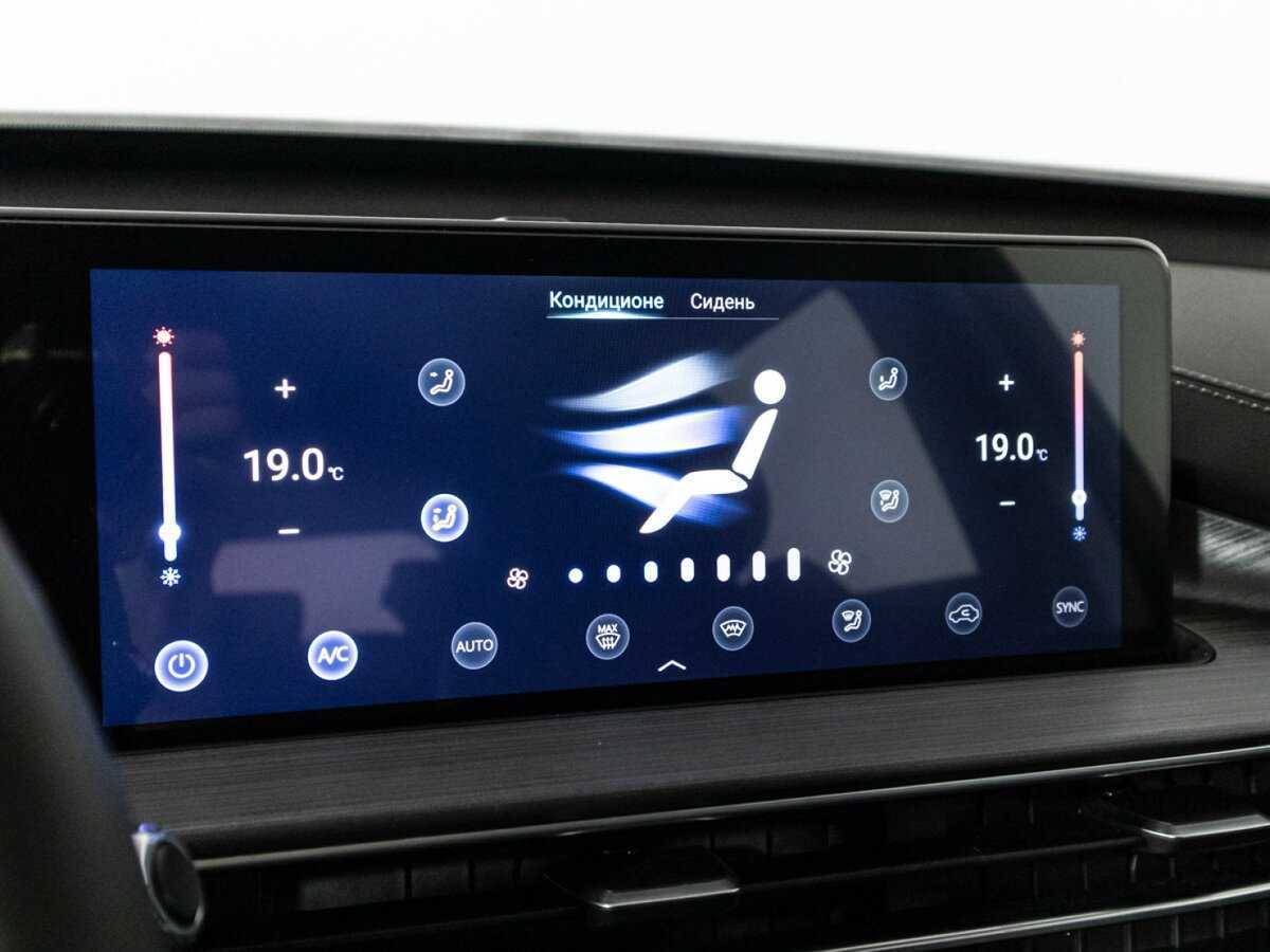 Купить Chery Tiggo 7 Pro Max с пробегом. Фото: #18