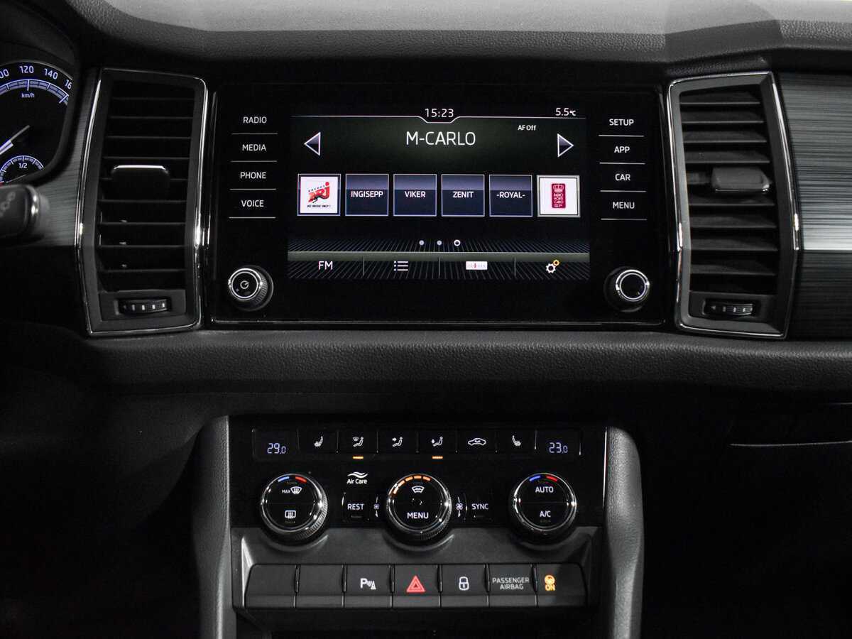 Купить Skoda Kodiaq с пробегом. Фото: #15