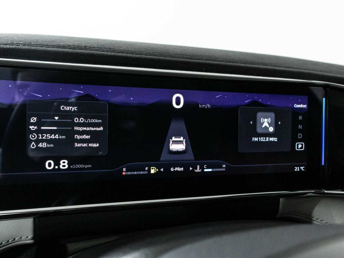 Купить Geely Atlas с пробегом. Фото: #11