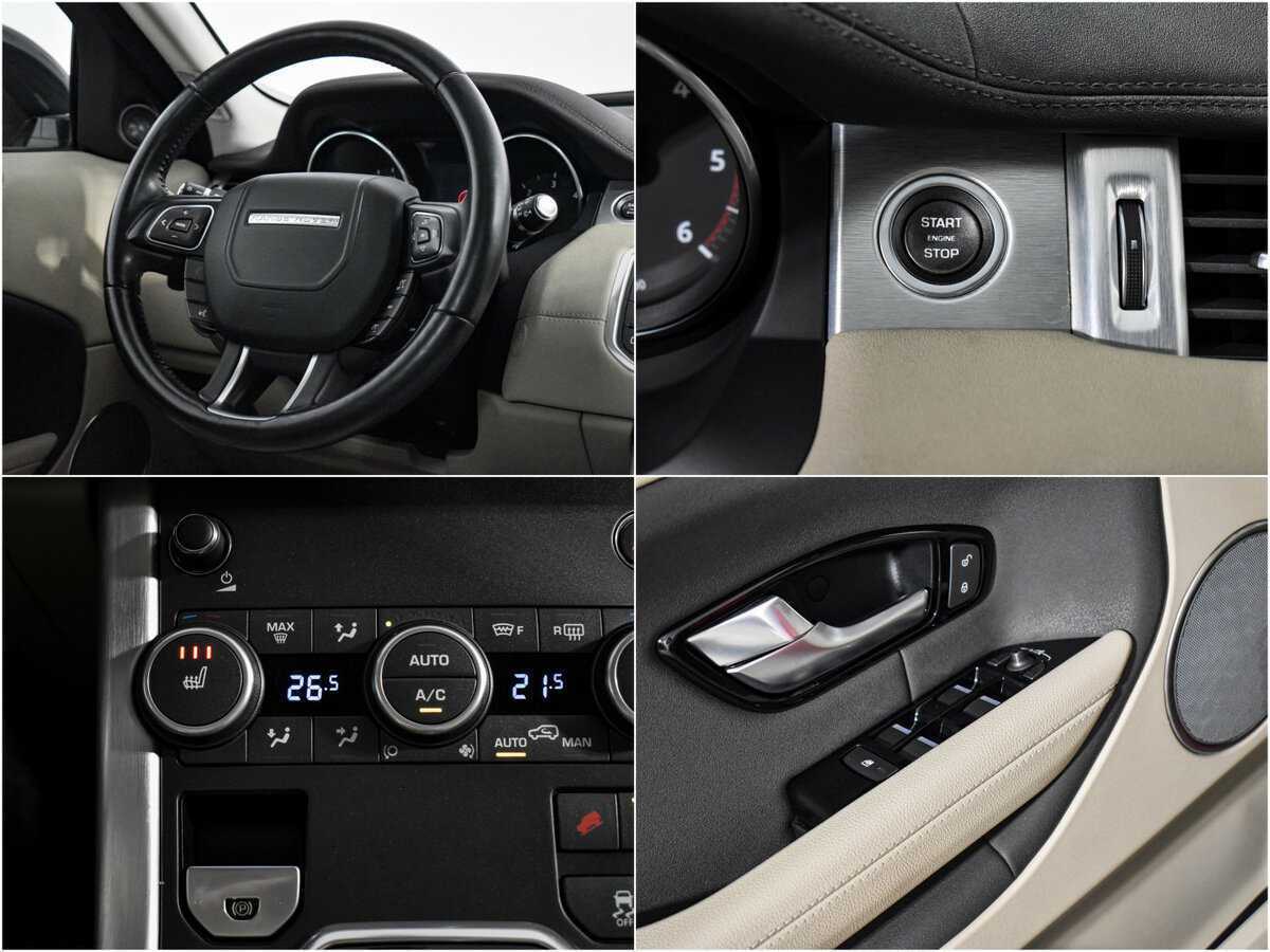 Купить Land Rover Range Rover Evoque с пробегом. Фото: #19