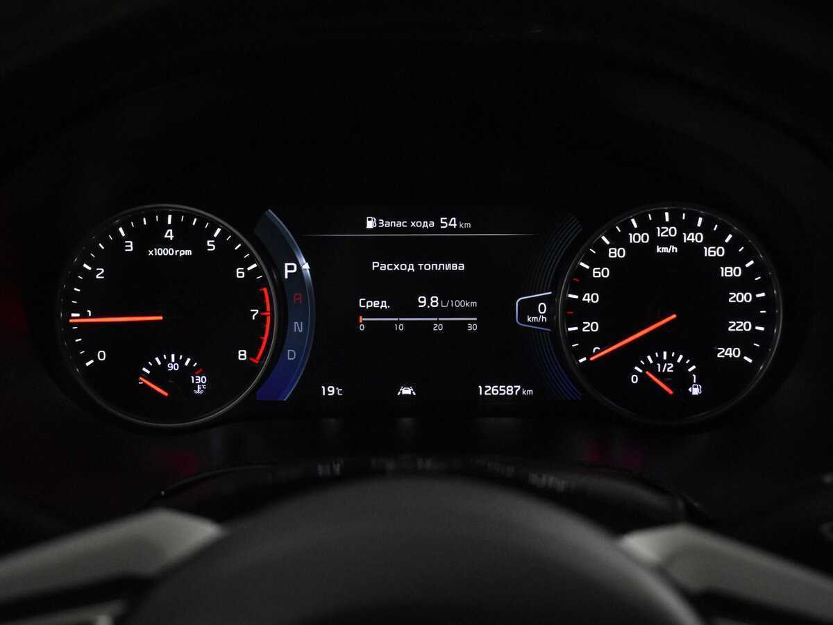 Купить Kia Seltos с пробегом. Фото: #22