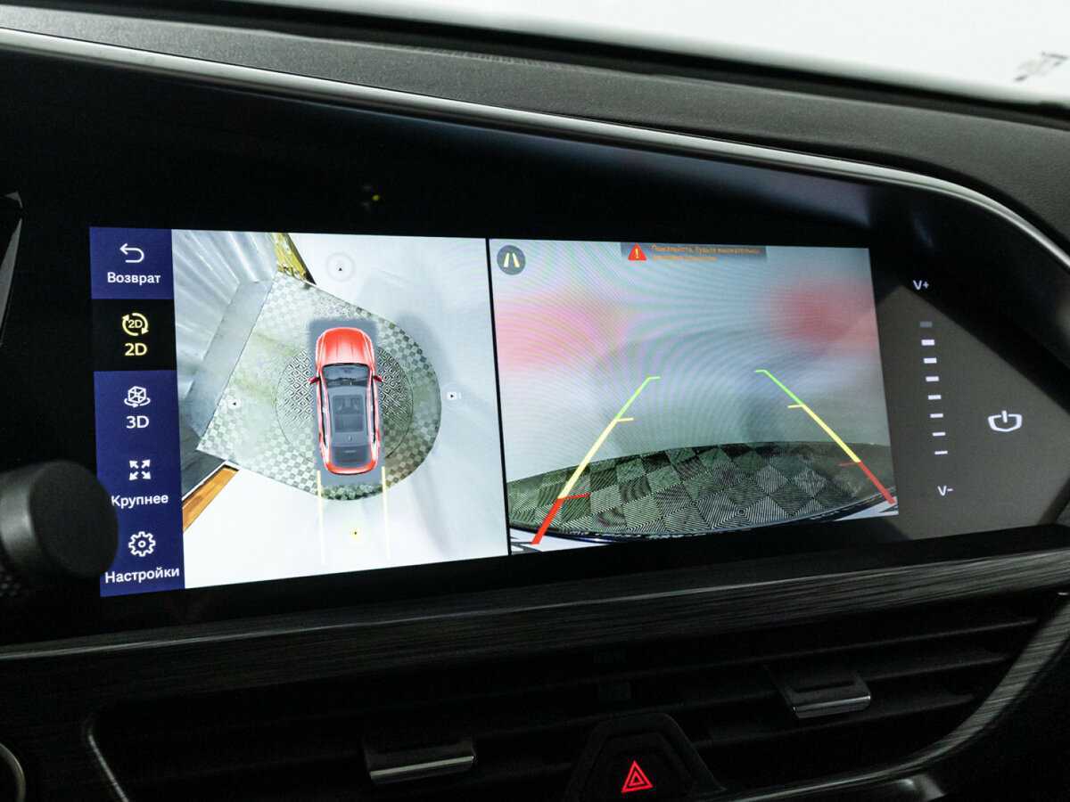 Купить Geely Tugella с пробегом. Фото: #15