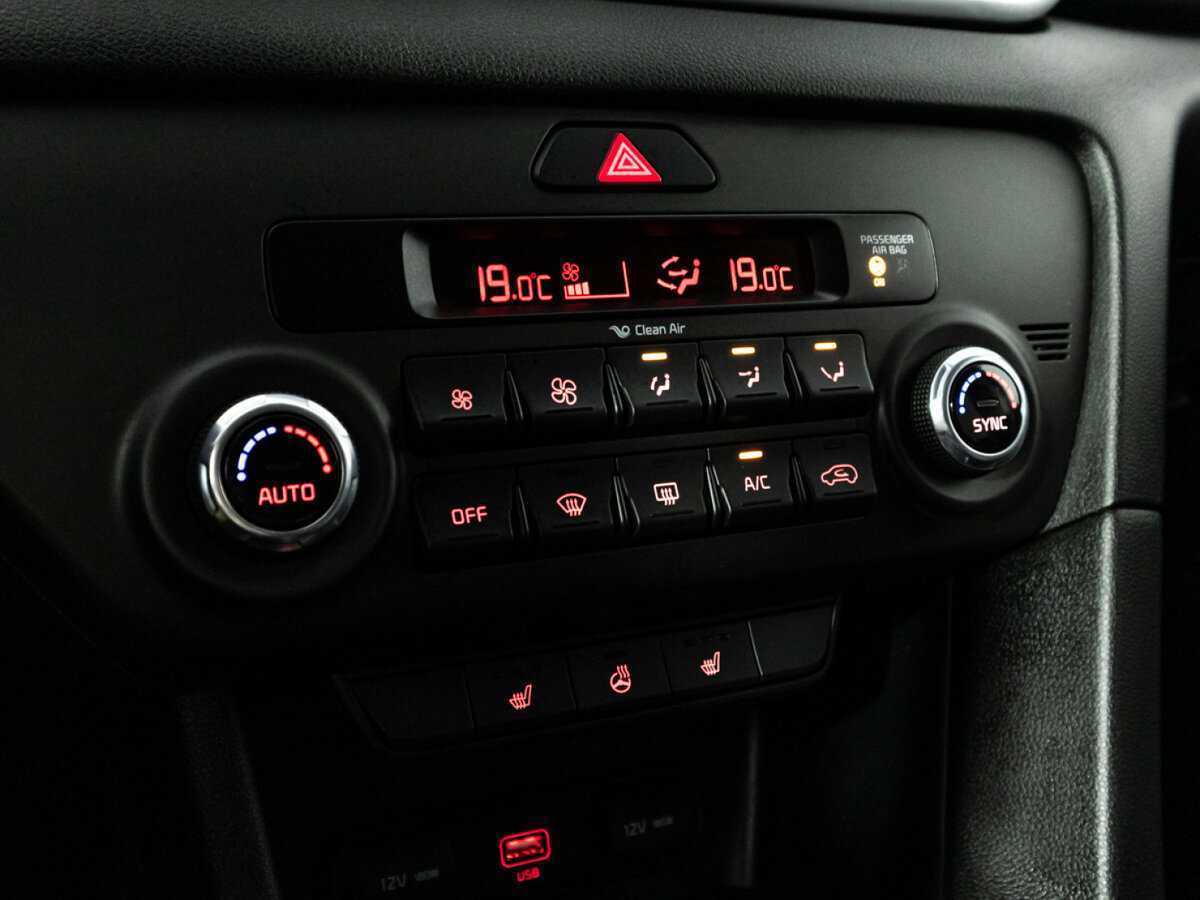 Купить Kia Sportage с пробегом. Фото: #17