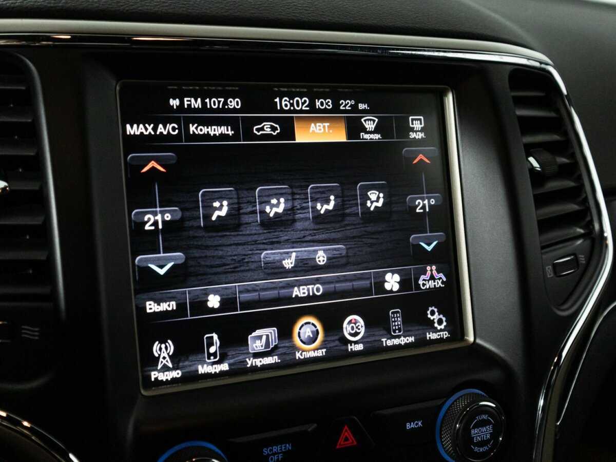 Купить Jeep Grand Cherokee с пробегом. Фото: #15