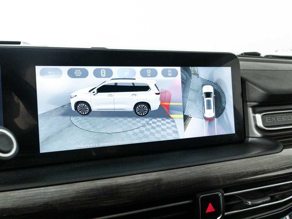 Купить EXEED VX с пробегом. Фото: #15