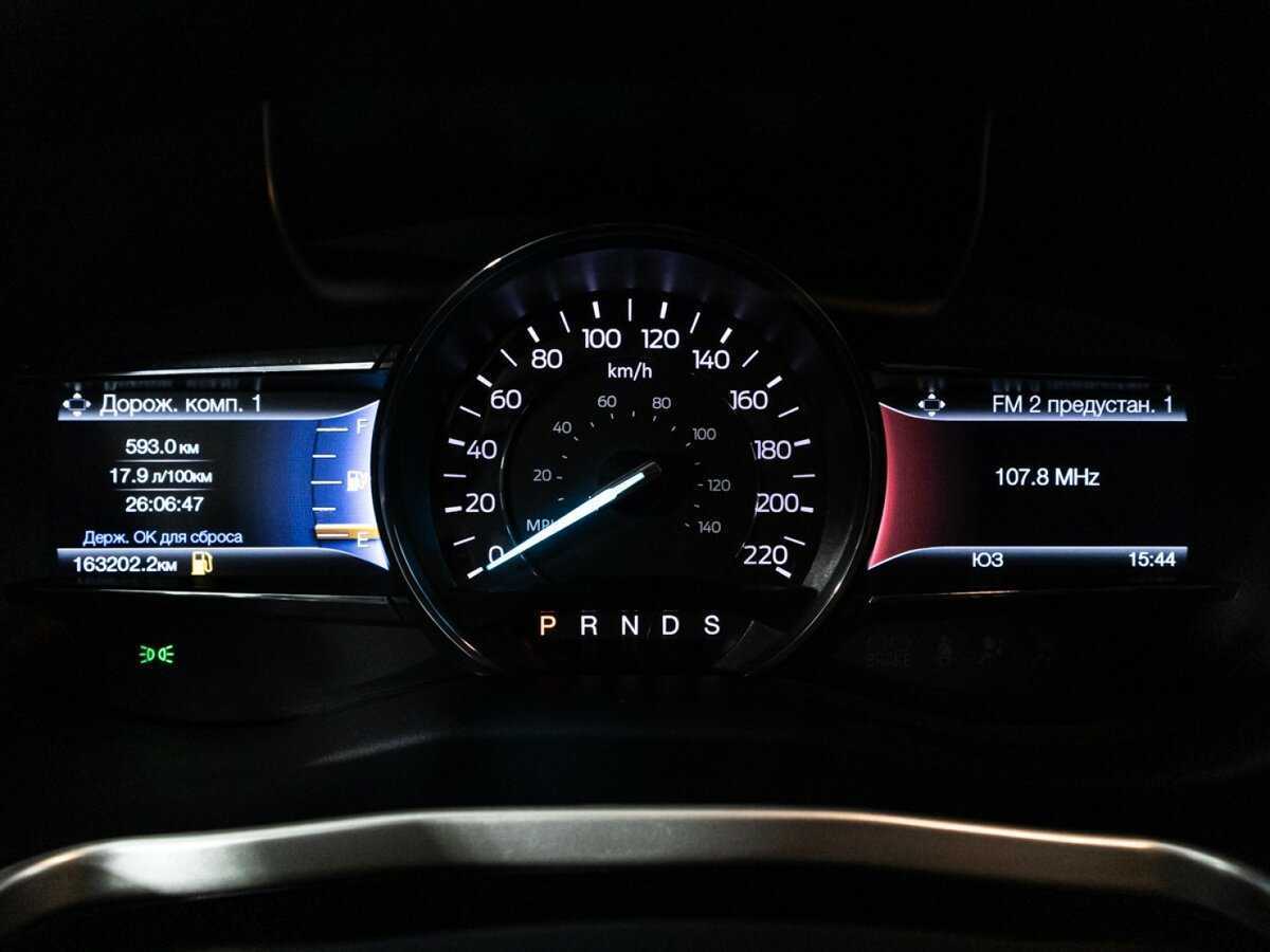 Купить Ford Explorer с пробегом. Фото: #11