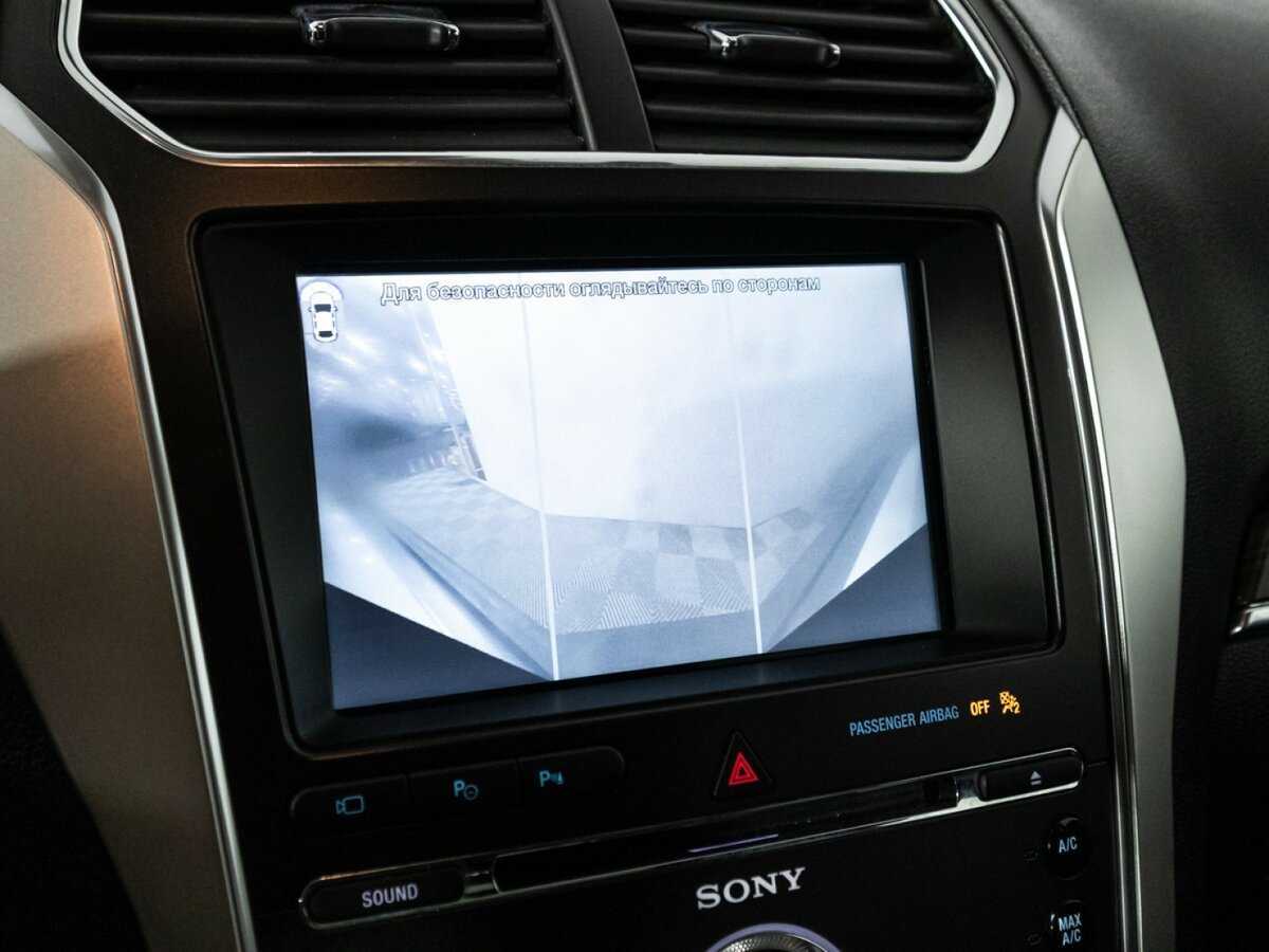 Купить Ford Explorer с пробегом. Фото: #20